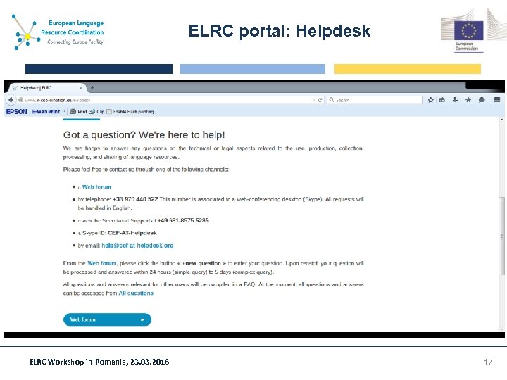 ELRC portal: Helpdesk Screen shot goes here ELRC Workshop in Romania, 23. 03. 2016