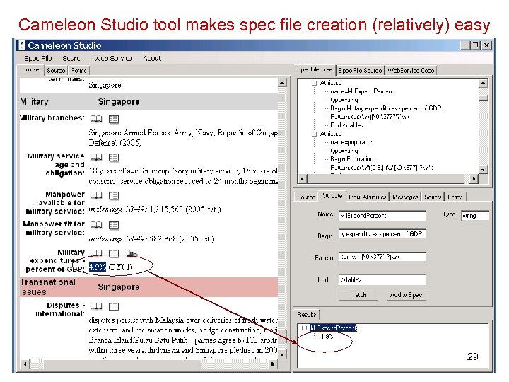 Cameleon Studio tool makes spec file creation (relatively) easy 29 