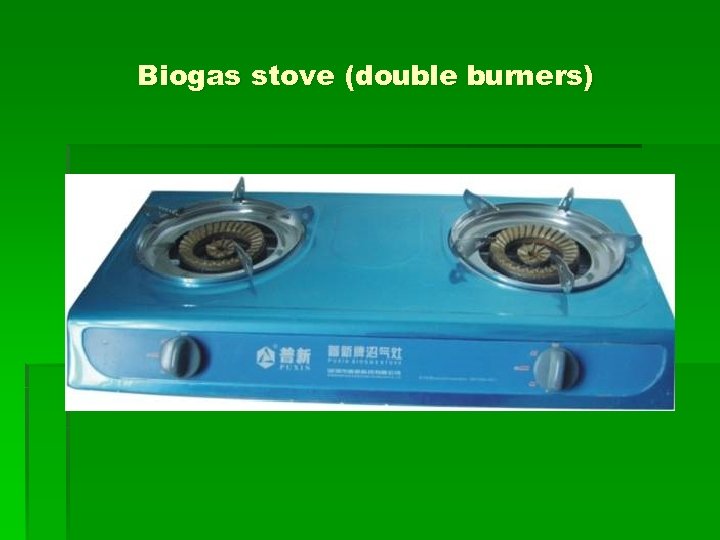 Biogas stove (double burners) 