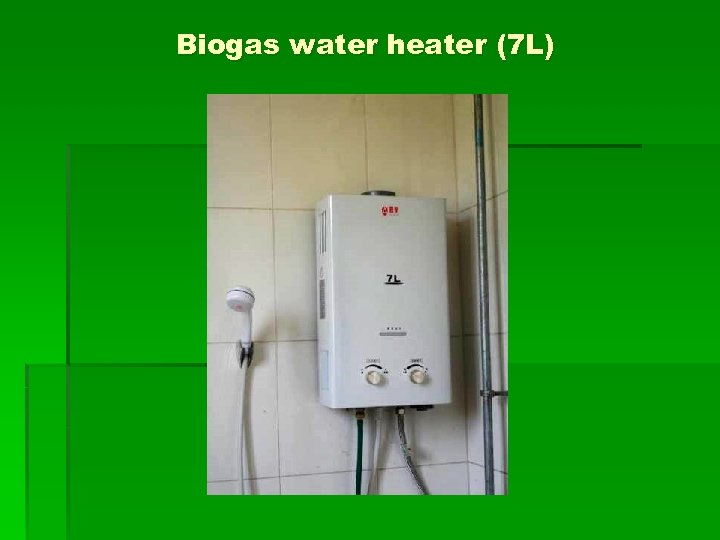 Biogas water heater (7 L) 