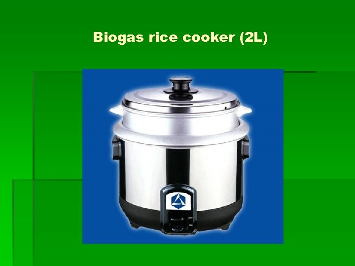 Biogas rice cooker (2 L) 