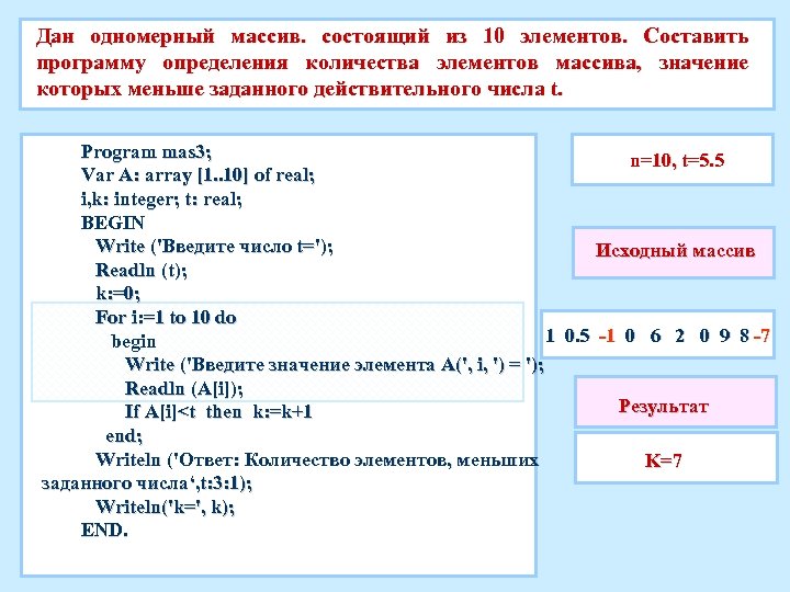 Как посчитать количество строк кода в проекте