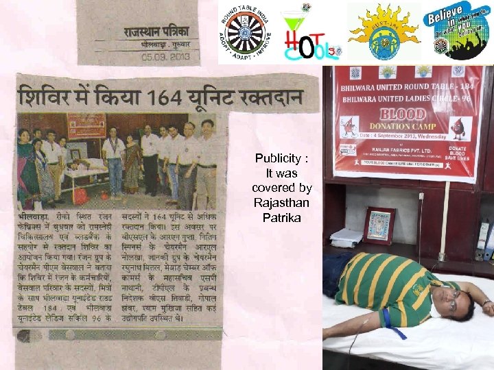 Publicity : It was covered by Rajasthan Patrika 