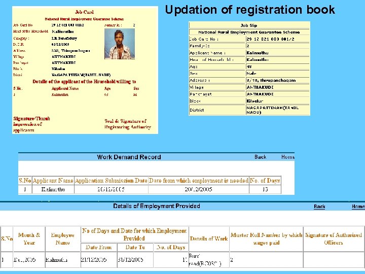Updation of registration book 