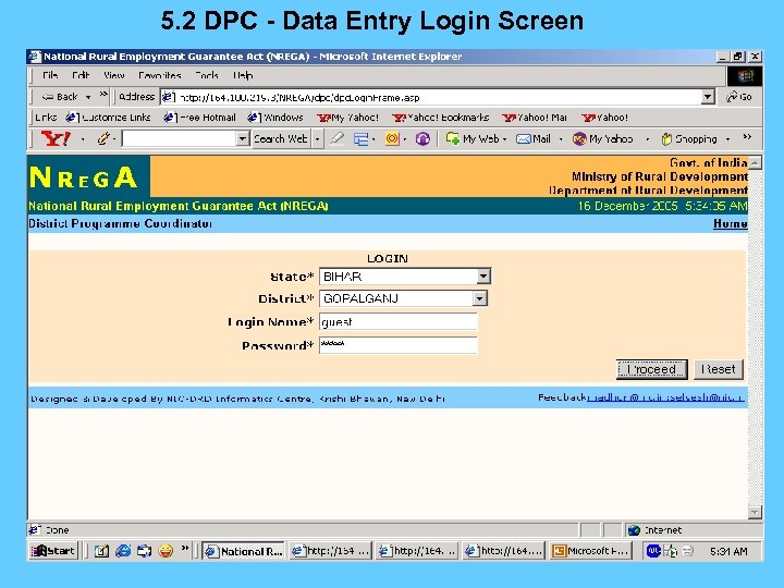 5. 2 DPC - Data Entry Login Screen 