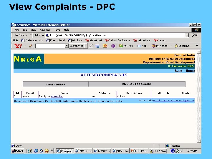 View Complaints - DPC 