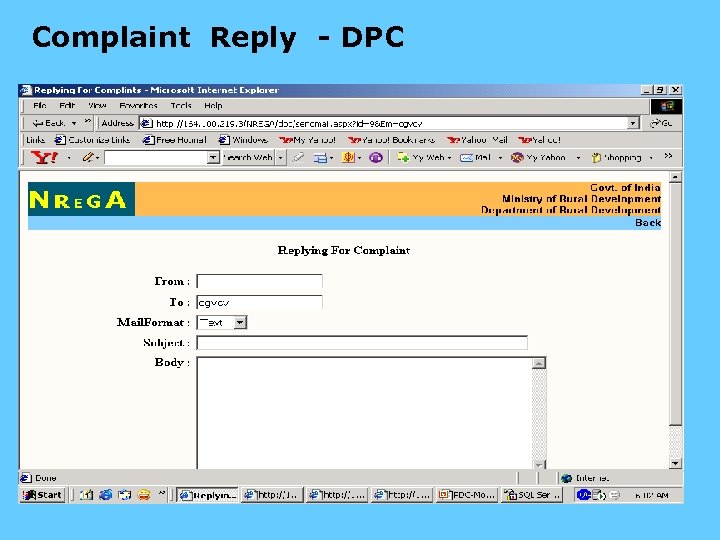Complaint Reply - DPC 