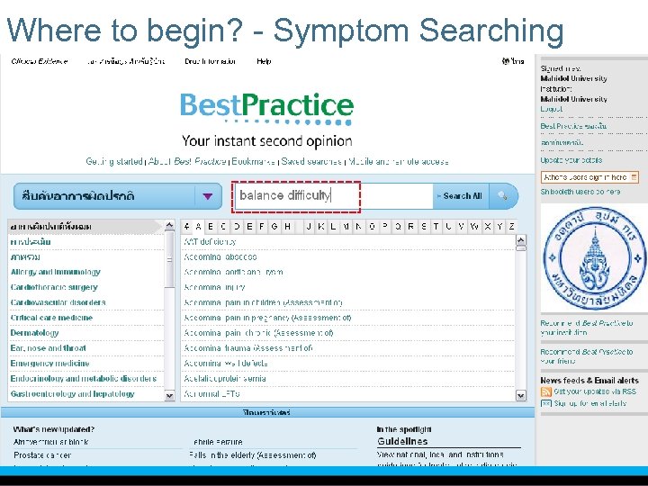 Where to begin? - Symptom Searching 