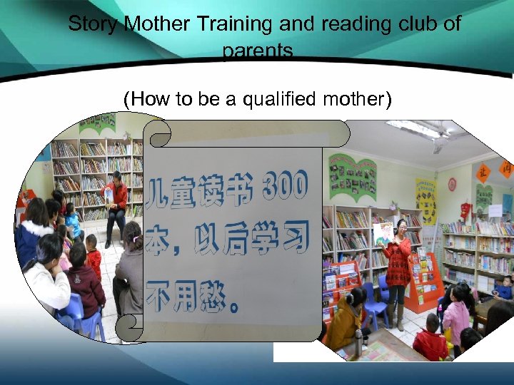 Story Mother Training and reading club of parents (How to be a qualified mother)