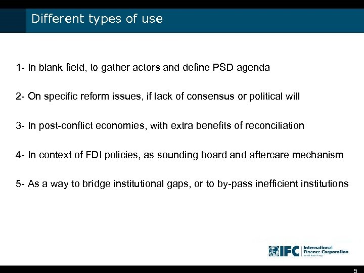 Different types of use 1 - In blank field, to gather actors and define