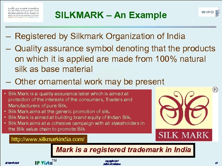 SILKMARK – An Example – Registered by Silkmark Organization of India – Quality assurance