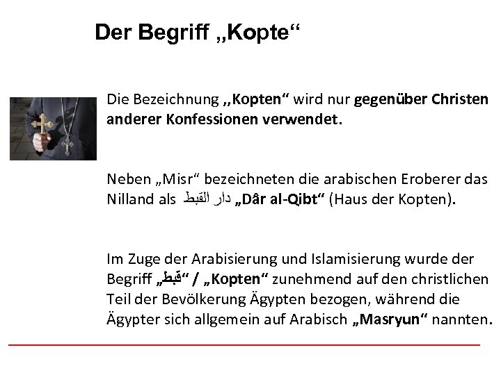 Der Begriff „Kopte“ Afghanistan Die Bezeichnung , , Kopten“ wird nur gegenüber Christen anderer