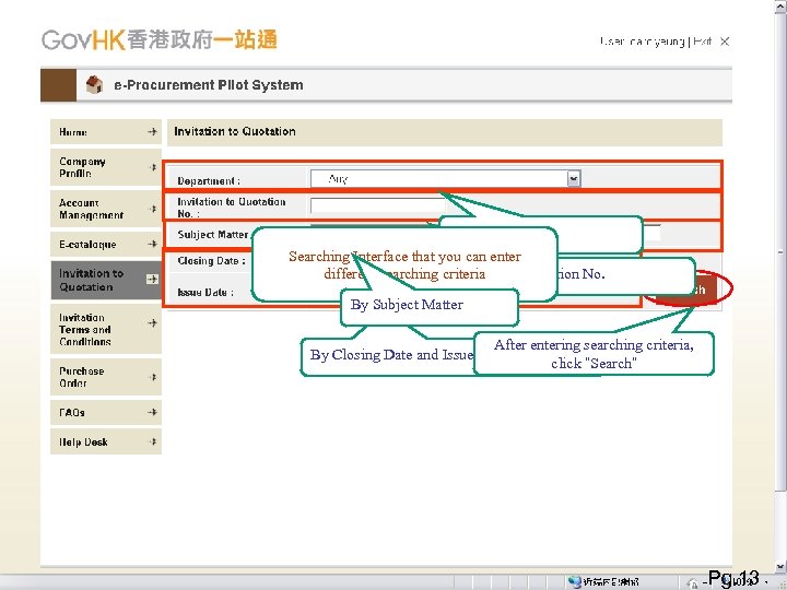 By Department Searching Interface that you can enter By criteria different searching. Invitation to