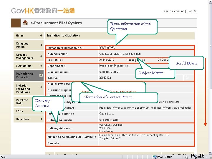 Basic information of the Quotation Scroll Down Subject Matter Delivery Address Details for Invitation
