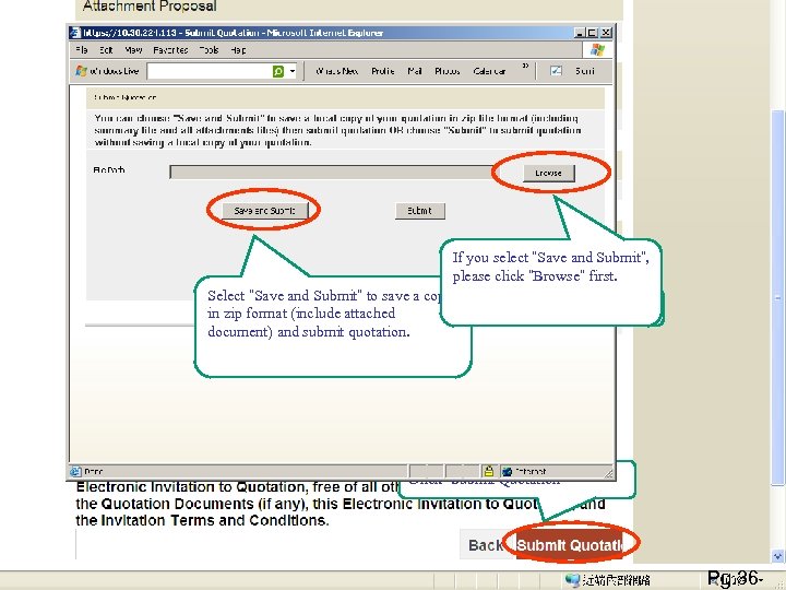Submission Enter Secret Code If you select “Save and Submit”, please click “Browse” first.