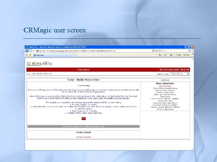 CRMagic user screen 