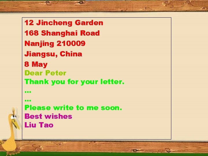 12 Jincheng Garden 168 Shanghai Road Nanjing 210009 Jiangsu, China 8 May Dear Peter