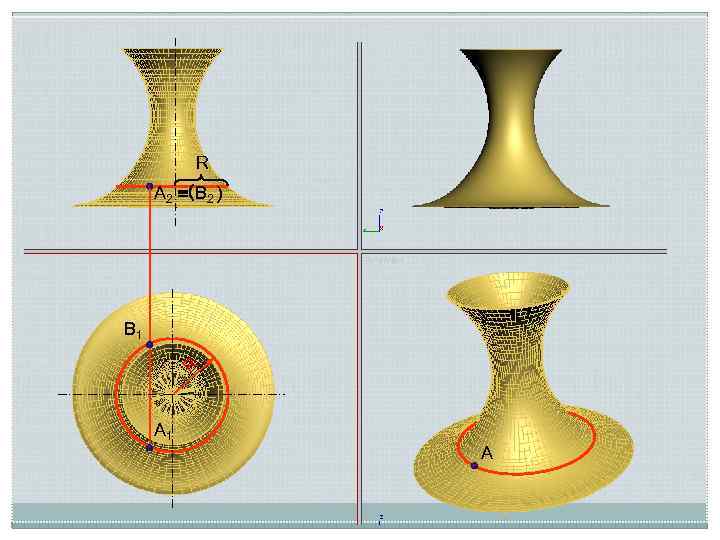    R А 2 (В 2 ) В 1  R 