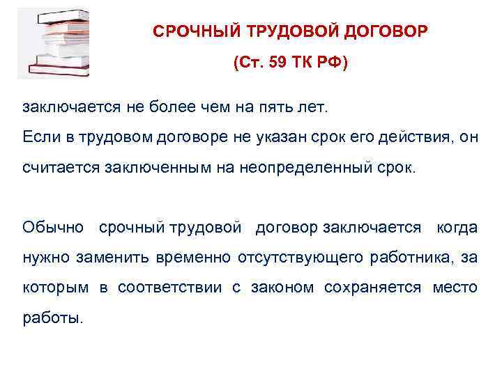 Пользуясь рисунком 82 определите откуда летом и зимой дуют ветры в городах абердин аден