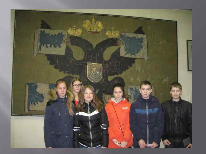 У двуглавого орла 