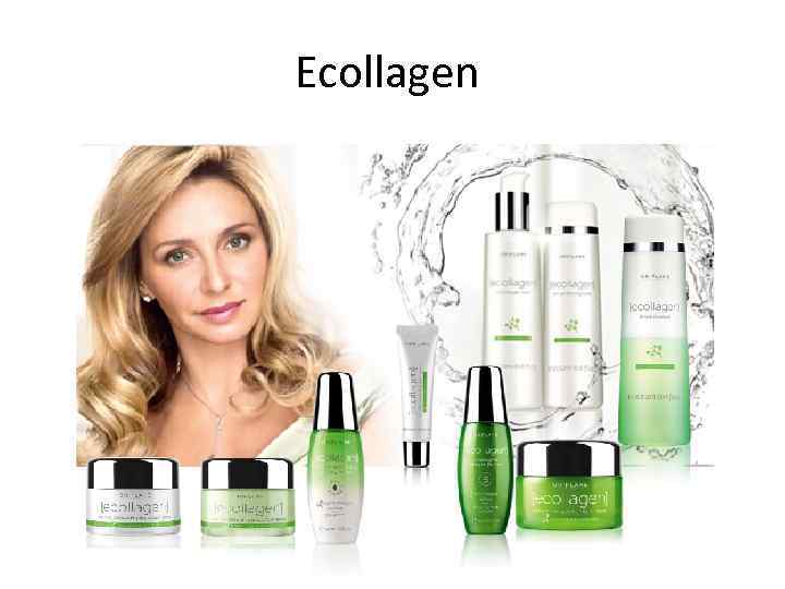 Ecollagen 