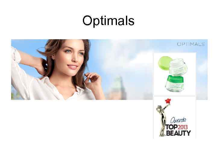 Optimals 