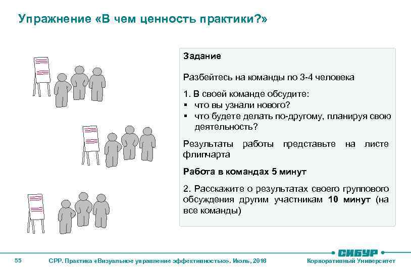 Стандарт проект вакансии москва