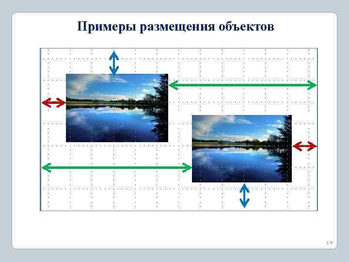 Авторское произведение например мультимедийная презентация