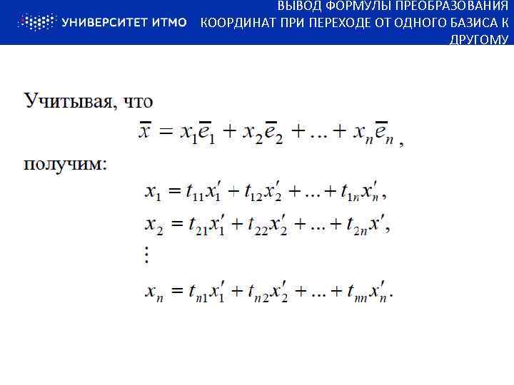 1с ошибка арифметического переполнения при преобразовании numeric к типу данных numeric