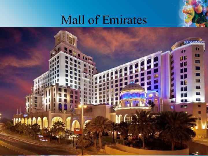 Mall of Emirates 