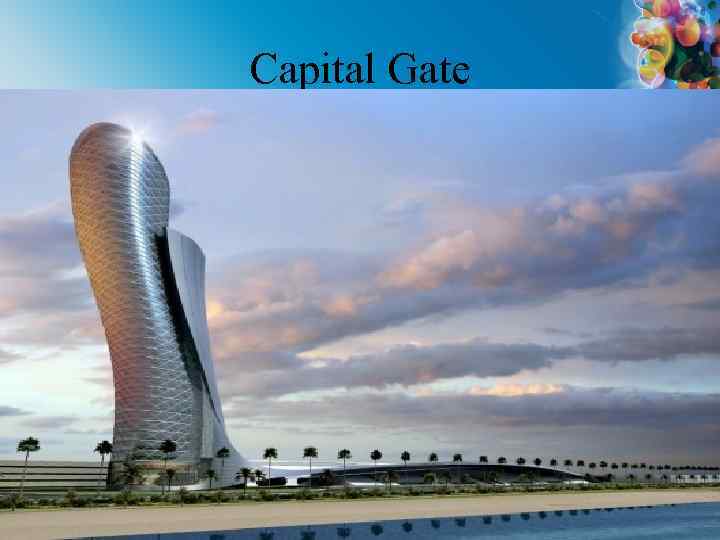 Capital Gate 