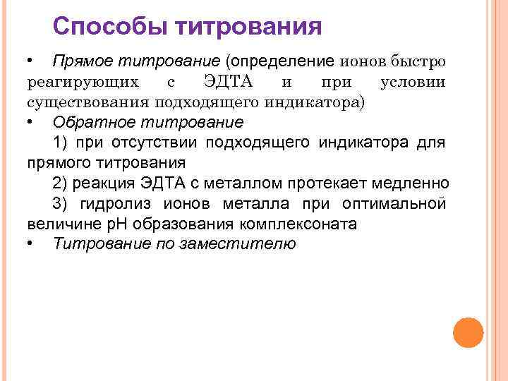 Назовите способ взрывания выберите один ответ a химический b по проводам c с помощью телефона