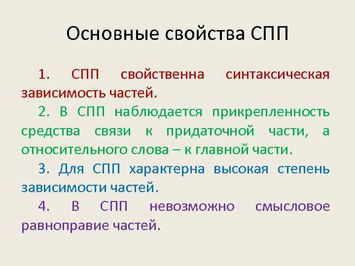 1с синтаксическая ошибка неверноеимятекущейтаблицы