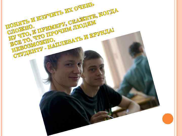 ц ан. расшифровка электрода э46-ано-4-3,0-уд. En 420 2003. винни сяосюэ. е уда.