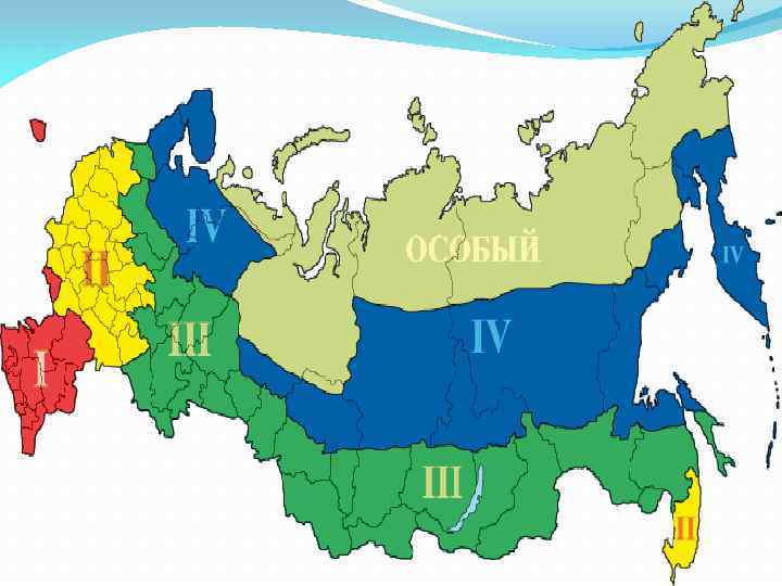 Климатические зоны россии карта с городами