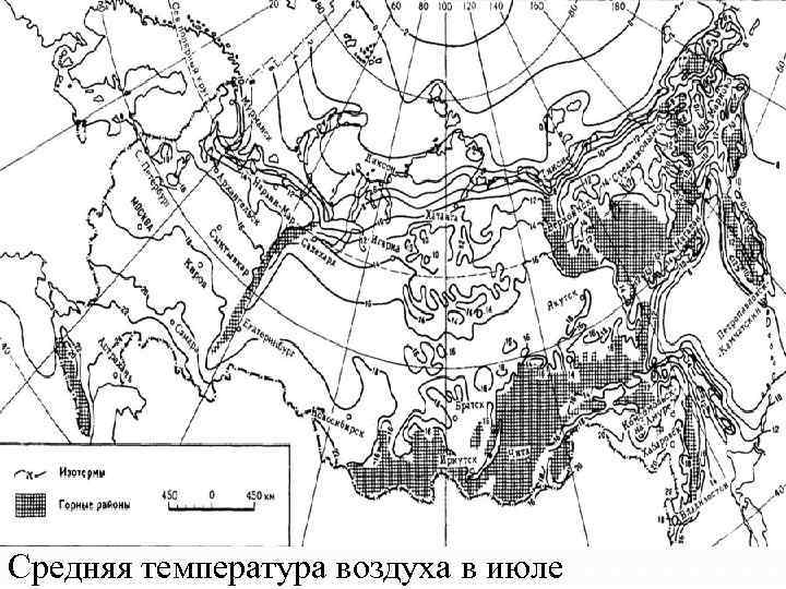 Средняя температура воздуха в июле 