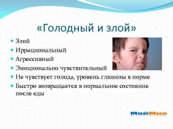 Родительский проект мдд