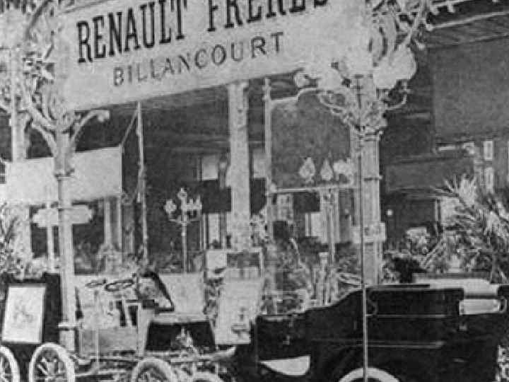 Кто изобрел первый автомобиль в истории? Кто первым поставил производство автомобилей на конвейер? Самая