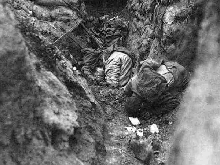 Направление газовых волн 