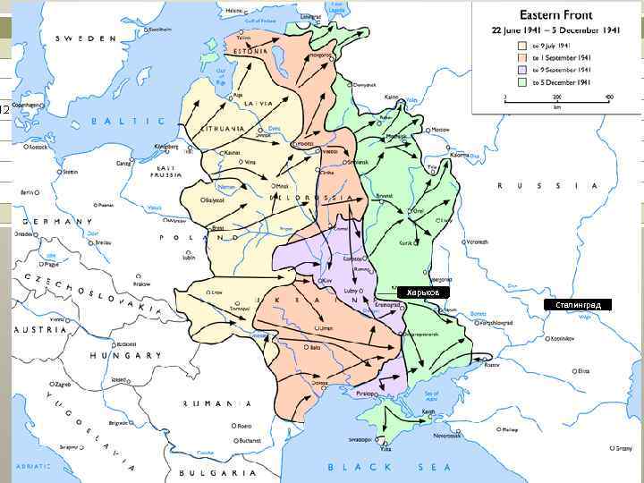 Вопросы 1) Почему в Харькове Т-34 выпускались лишь до 1941 Харьков Сталинград года? 2)