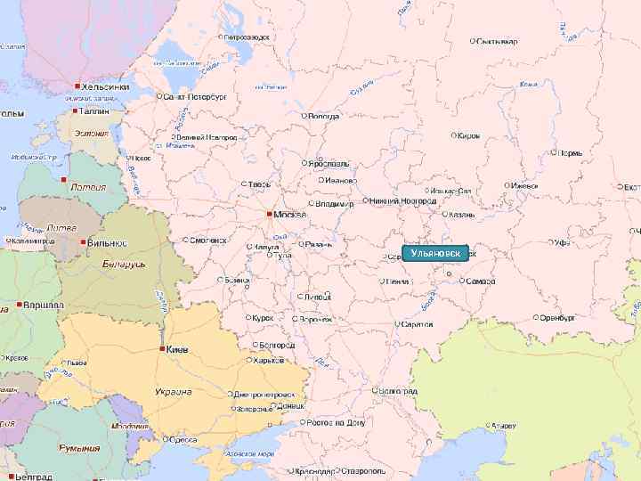 Ульяновск Город Симбирск (Ульяновск) 