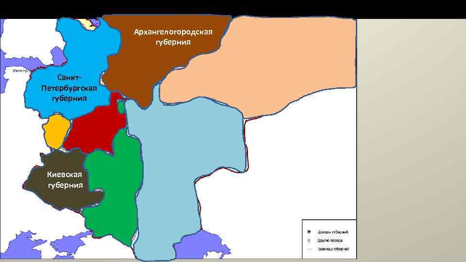 Губернии петра 1 карта