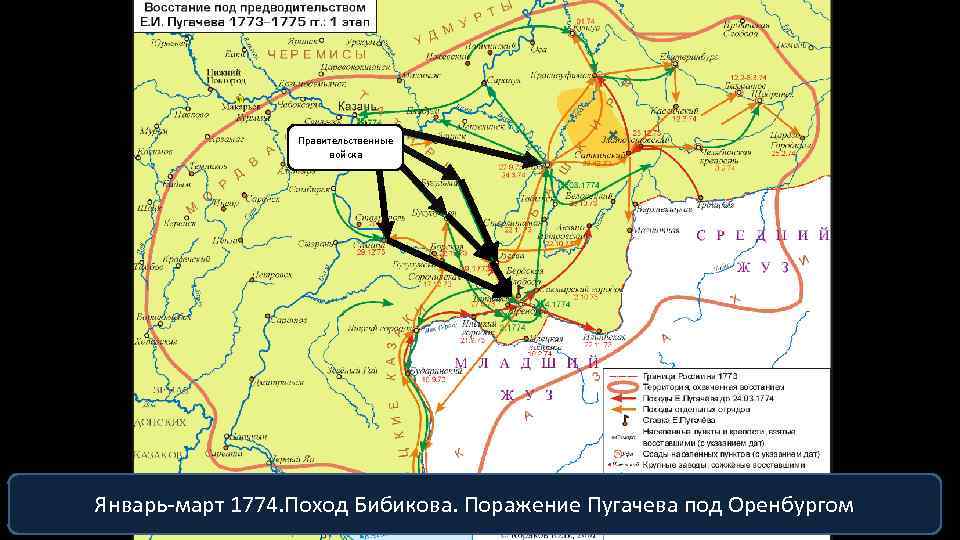 Восстание при петре 1 карта