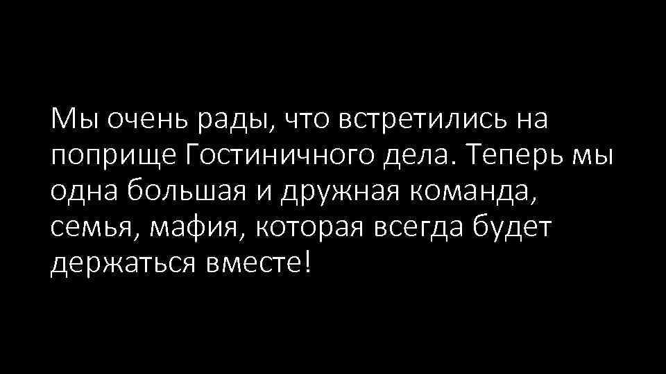 За любовь стоит бороться. За любовь надо бороться цитаты. Борись за любовь цитаты. За любовь нужно бороться цитаты. Цитаты про борьбу за любовь.