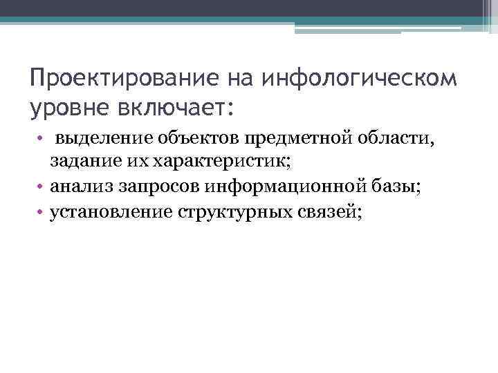 В каких областях используется компьютерное проектирование