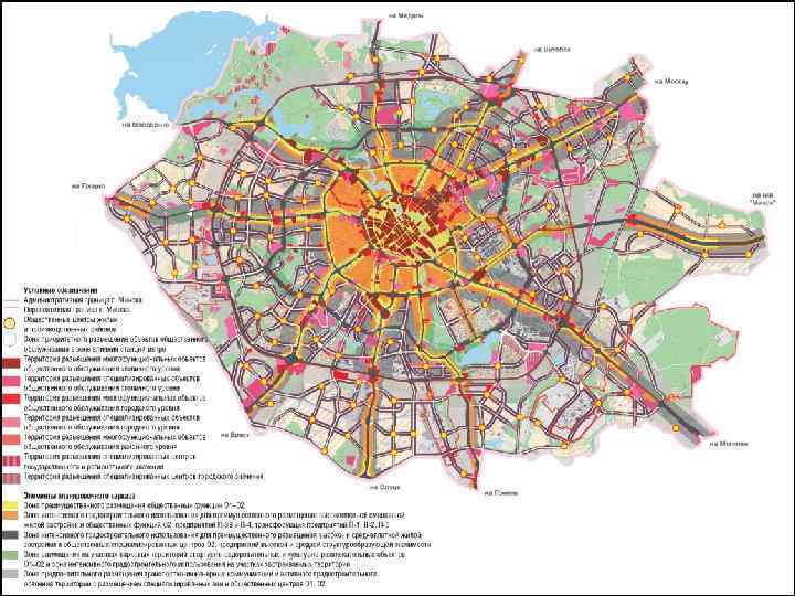 Карта районов минска с метро - 91 фото