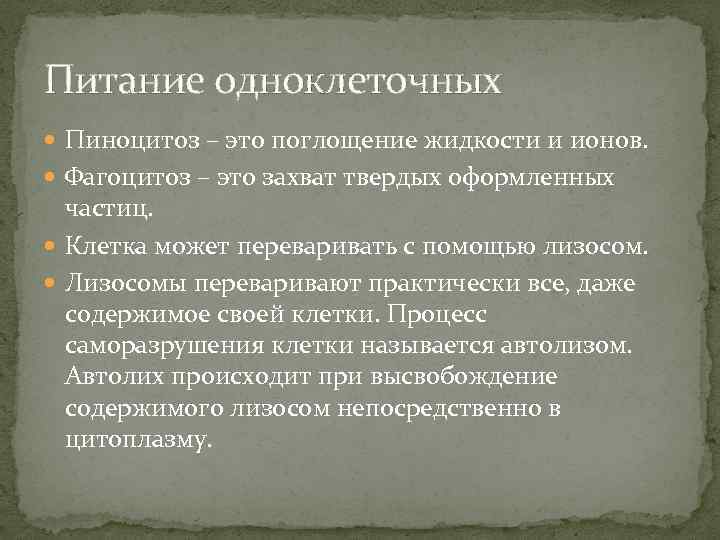 Быстродействие алгоритма сортировки. Алгоритмы сортировки классификация оценка сложности. Параметры оценки эффективности алгоритмов сортировки. Вычислительная сложность сортировки вставками.