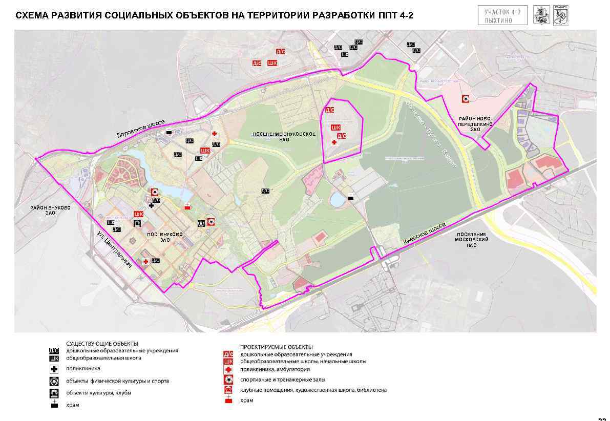 Краснопахорское поселение план застройки