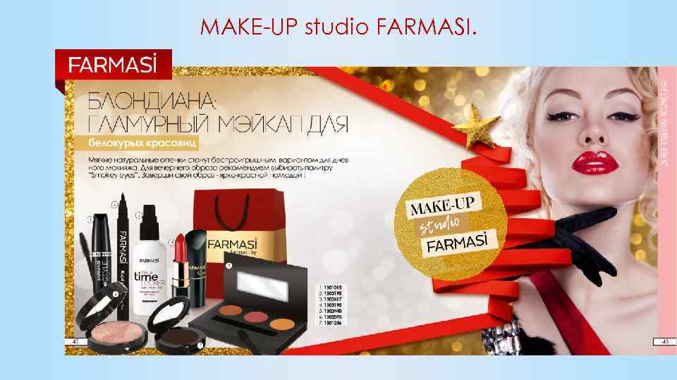 MAKE-UP studio FARMASI. 