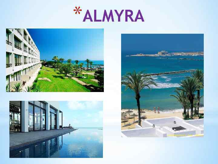 *ALMYRA 